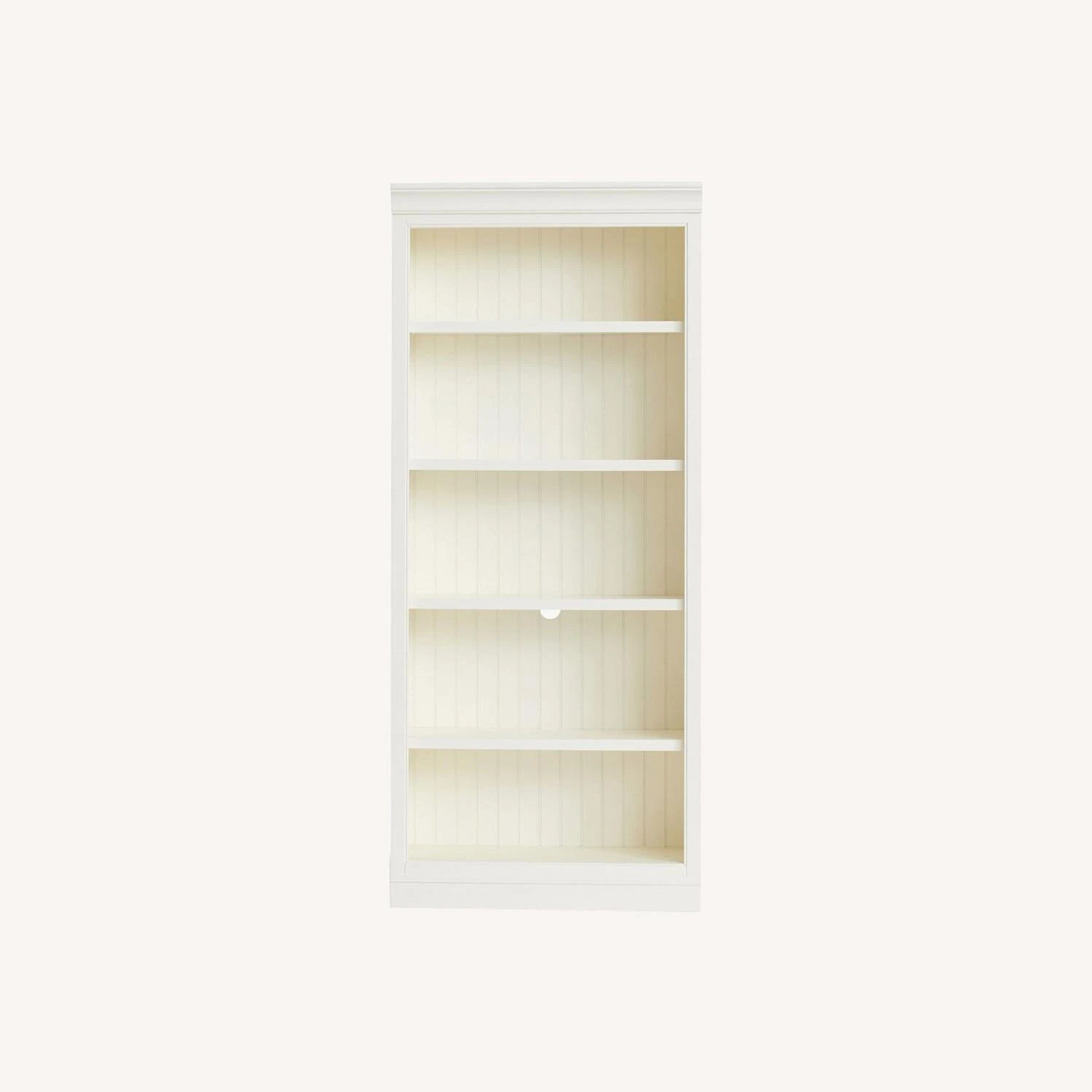 Pottery Barn Aubrey Bookcase Pottery Barn Aubrey Bookcase -Pottery Barn 1500 1500 frame 0 1728