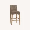 Pottery Barn Seagrass Bar Stool