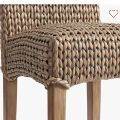 Pottery Barn Seagrass Bar Stool -Pottery Barn 1500 1500 frame 0 2272